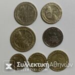 7 Μάρκες Ελληνικών Καζίνο Όλες Διαφορετικές